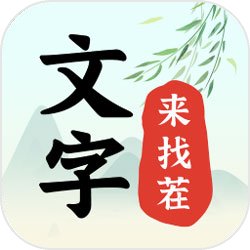 Organizer Messy Items什么時候出 公測上線時間預告